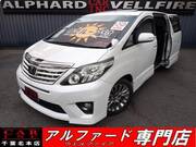 2014 TOYOTA ALPHARD