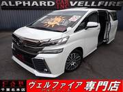 2015 TOYOTA VELLFIRE