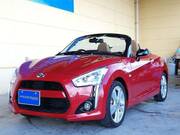 2014 DAIHATSU COPEN