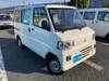 MITSUBISHI OTHER