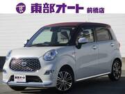 2020 DAIHATSU CAST