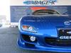 MAZDA RX-7