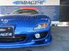 MAZDA RX-7
