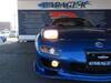 MAZDA RX-7