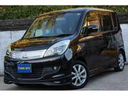 2012 MITSUBISHI OTHER