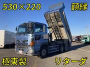 2015 HINO PROFIA DUMP