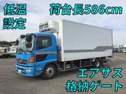 2016 HINO POWDER CEMENT TRUCK