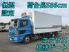 HINO POWDER CEMENT TRUCK