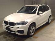 2016 BMW X5