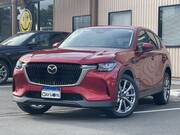 2023 MAZDA OTHER