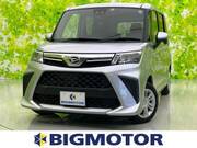 2022 DAIHATSU THOR