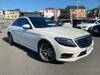 MERCEDES BENZ S CLASS