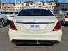 MERCEDES BENZ S CLASS