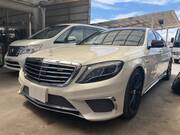 2015 MERCEDES BENZ S CLASS