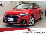 2020 AUDI A1 SPORTBACK