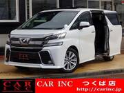 2015 TOYOTA VELLFIRE