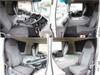 FUSO SUPER GREAT
