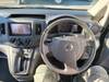 NISSAN NV200 VANETTE VAN