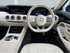 MERCEDES BENZ S CLASS