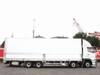 FUSO SUPER GREAT