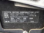 2008 TOYOTA SUCCEED WAGON