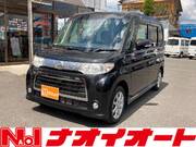 2012 DAIHATSU OTHER