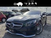 2015 MERCEDES BENZ S CLASS (Left Hand Drive)