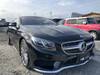 MERCEDES BENZ S CLASS