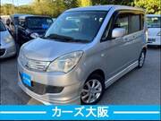2013 MITSUBISHI OTHER