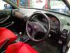 HONDA INTEGRA