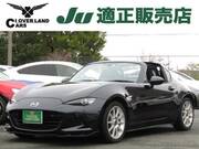 2017 MAZDA ROADSTER RF