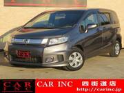 2015 HONDA FREED SPIKE