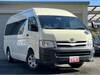 TOYOTA HIACE COMMUTER