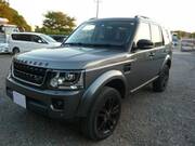 2016 LAND ROVER DISCOVERY