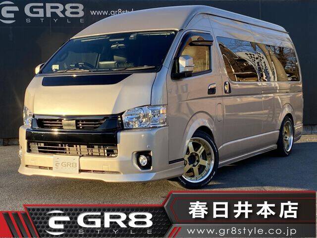 2021 TOYOTA HIACE COMMUTER Ref Used Cars for