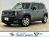 CHRYSLER JEEP RENEGADE