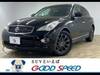 NISSAN SKYLINE CROSSOVER