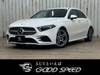 MERCEDES BENZ A-CLASS