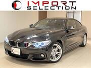 2015 BMW 4 SERIES