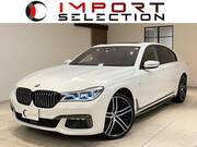 2016 BMW 7 SERIES