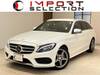 MERCEDES BENZ C-CLASS Stationwagon