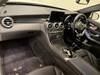 MERCEDES BENZ C-CLASS Stationwagon