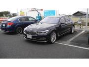 2018 BMW 7 SERIES