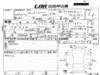 HONDA FIT SHUTTLE HYBIRD
