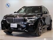 2020 BMW X5
