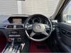 MERCEDES BENZ C-CLASS Stationwagon