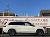 MERCEDES BENZ GLS