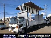 2007 HINO OTHER