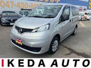 2018 NISSAN NV200 VANETTE VAN VX