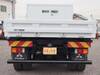 FUSO FIGHTER